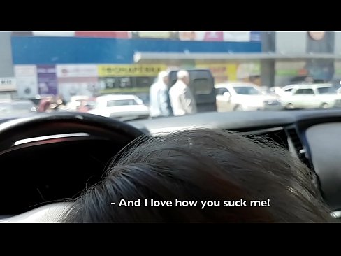 ❤️ Süpermarketin dışındaki otoparkta emdi ☑ Seks videosu tr.sexera.ru ﹏